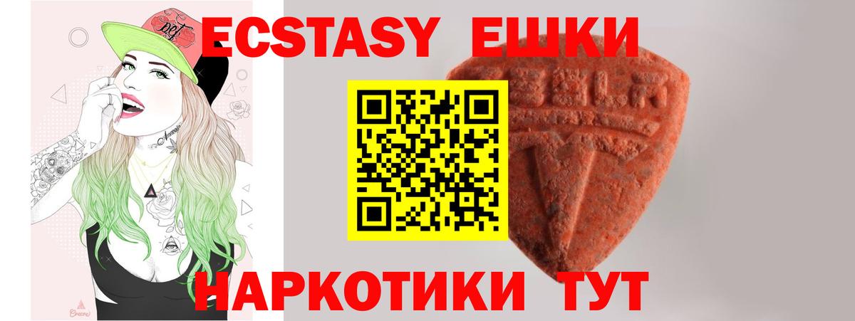  Cocaine Артём