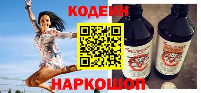 эйфоретик Ярцево
