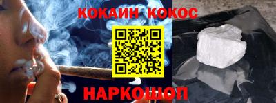 jwh Янаул