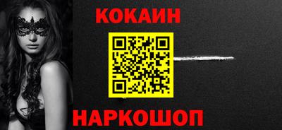 jwh Янаул