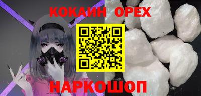 трава Ярославль