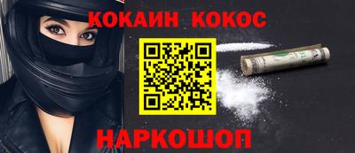 трава Ярославль