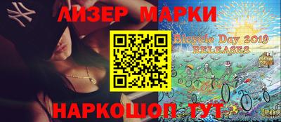эйфоретик Ярцево