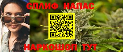 трава Ярославль