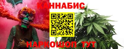 jwh Янаул