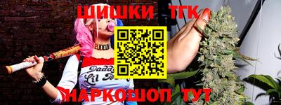 jwh Янаул