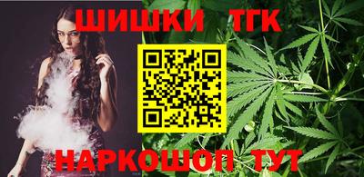 jwh Янаул