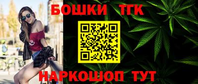 трава Ярославль