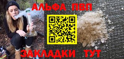 трава Ярославль