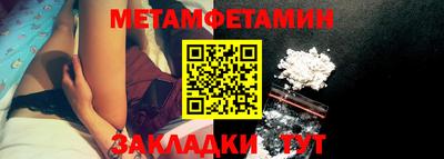 jwh Янаул