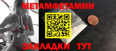 трава Ярославль