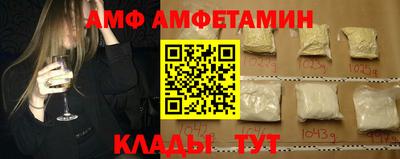 трава Ярославль