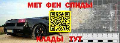 эйфоретик Ярцево