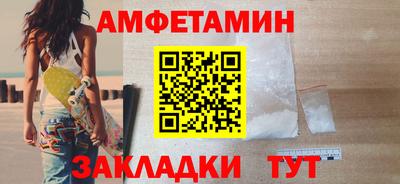 эйфоретик Ярцево