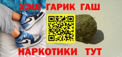 трава Ярославль