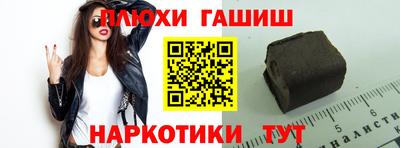 трава Ярославль