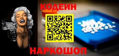 jwh Янаул