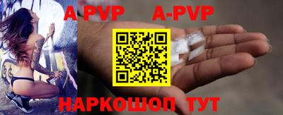 эйфоретик Ярцево