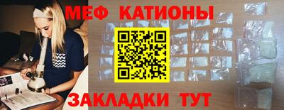 jwh Янаул