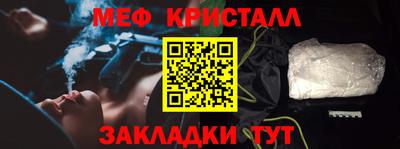 трава Ярославль