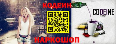 эйфоретик Ярцево
