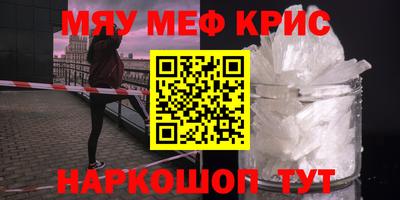 трава Ярославль